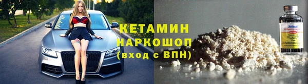 дживик Аша