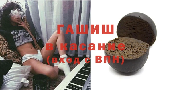 винт Вяземский