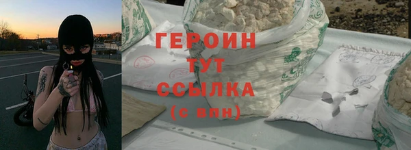 шишки Бабаево
