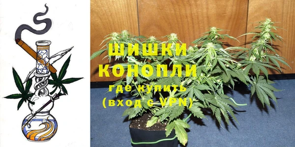 мдма Новокубанск