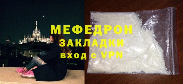 шишки Бабаево