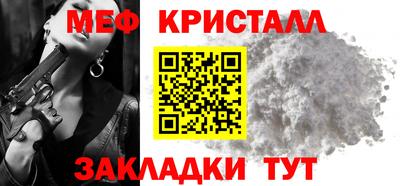 гидра Гусев