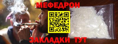дживик Азнакаево