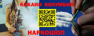метадон Гусиноозёрск