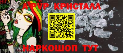 метадон Гусиноозёрск