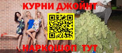 эйфоретик Гусь-Хрустальный
