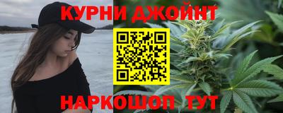 эйфоретик Гусь-Хрустальный