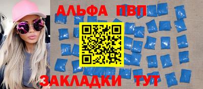 метадон Гусиноозёрск