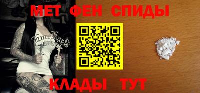 метадон Гусиноозёрск