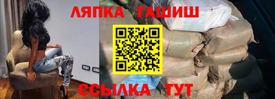 эйфоретик Гусь-Хрустальный