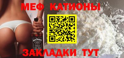 гидра Гусев