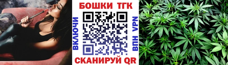 МАРИХУАНА сатива  MEGA ссылка  Уфа  что такое наркотик 
